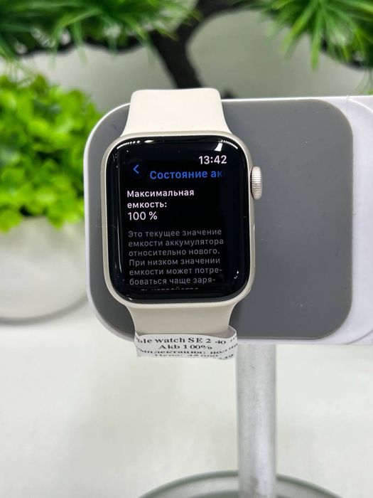 Apple Watch SE 2 40 мм