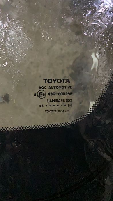 Замена Автостекол «СтеклоСервис»