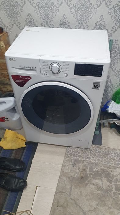 Стиральная машина