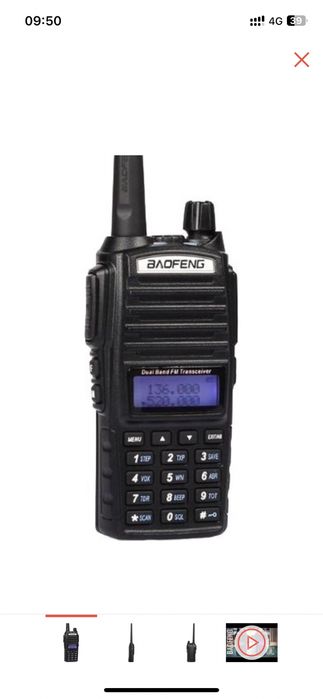 Baofeng 82 прошивка. Baofeng 82 прошивка