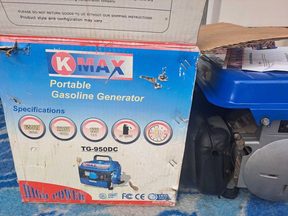 Движок рабочий и домашный