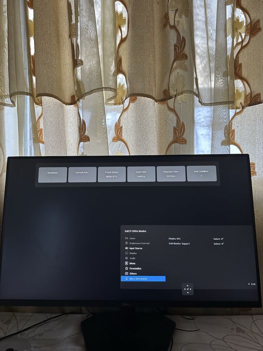 Monitor gaming dell de 200 hz