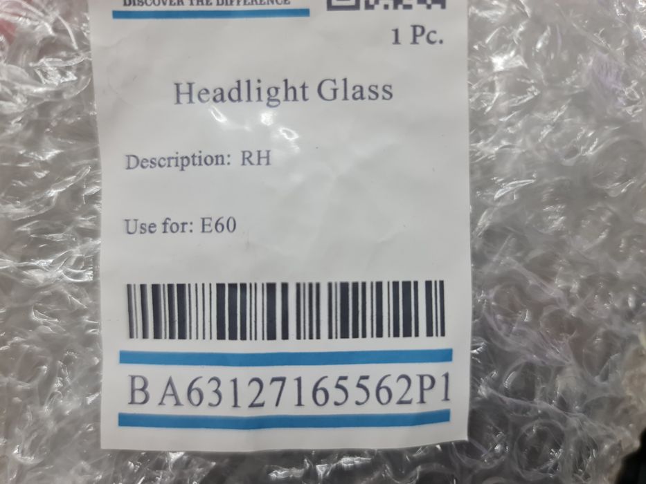 Стъкло фар за Е60 oт 03-06. преди феиса.
