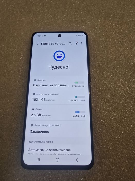 S21 fe 128gb  Black Samsung Galaxy