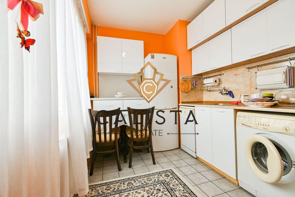 Тристаен апартамент за продажба в ж.к. Дружба 1, 2105259