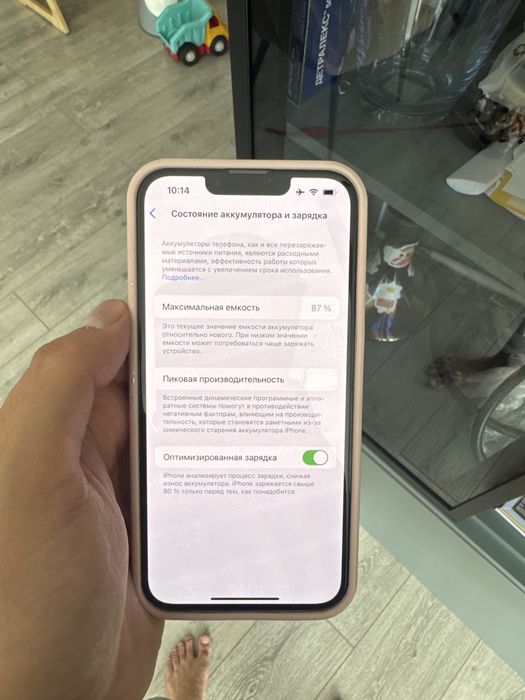 Iphone 13 128gb apple