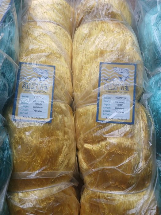 Plase pescuit profesionale Silky net F  și R