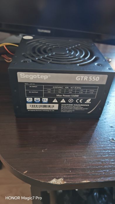 Sursă segotep 550W 85 Silver