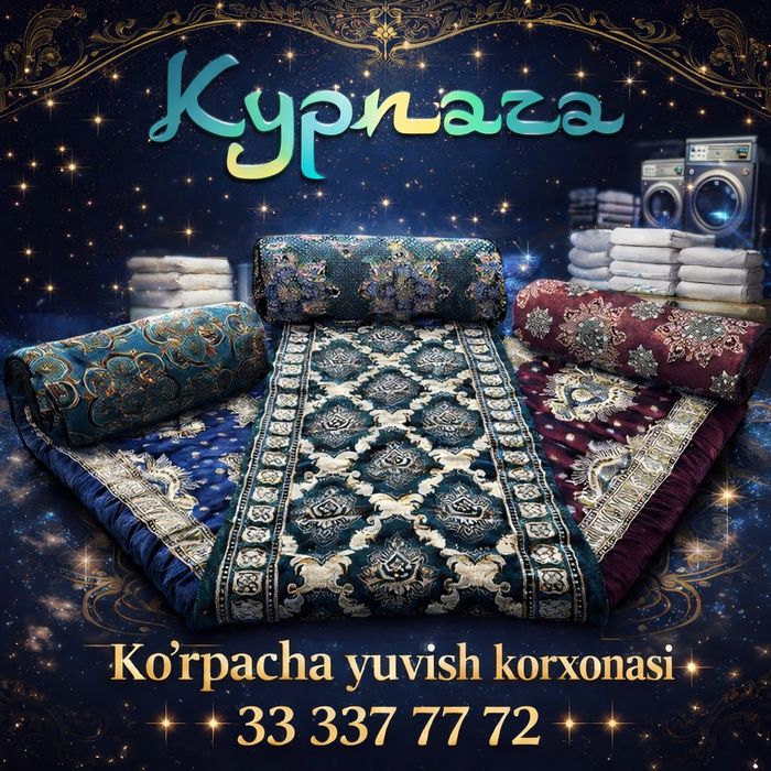 N1 Ko'rpacha yuvish korxonasi | Dostavka bepul