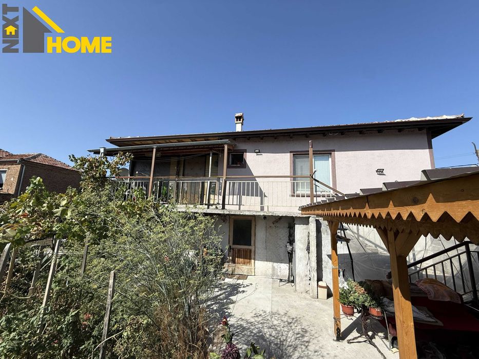 Продава се Къща в с. Конуш, Област Пловдив - 142 кв.м за 986 €/кв.м - Снимка #1