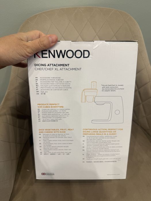 Насадка на KENWOOD кенвуд