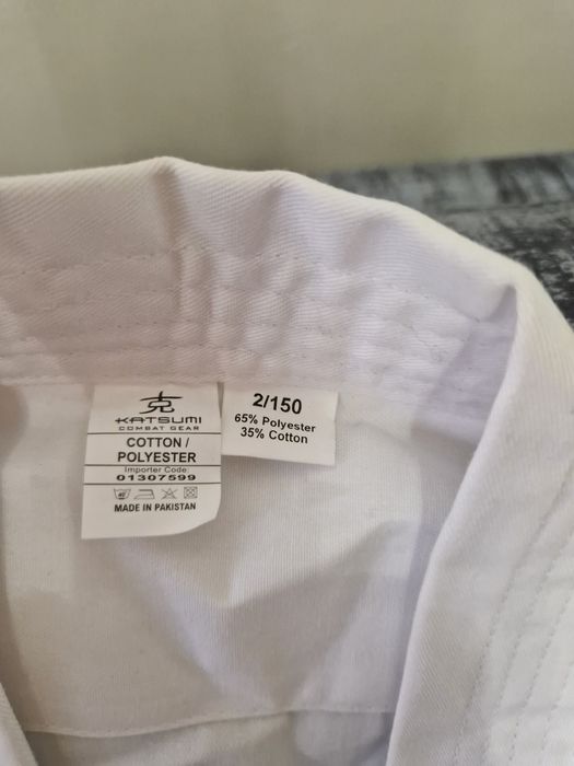 Продам Кимоно новое