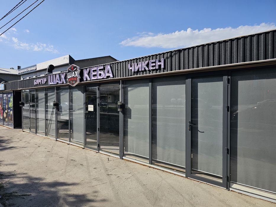Готовый бизнес продается