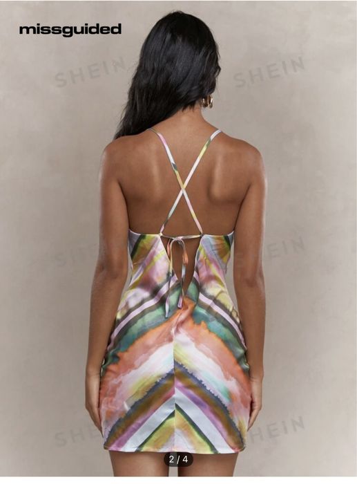 Лятна рокля