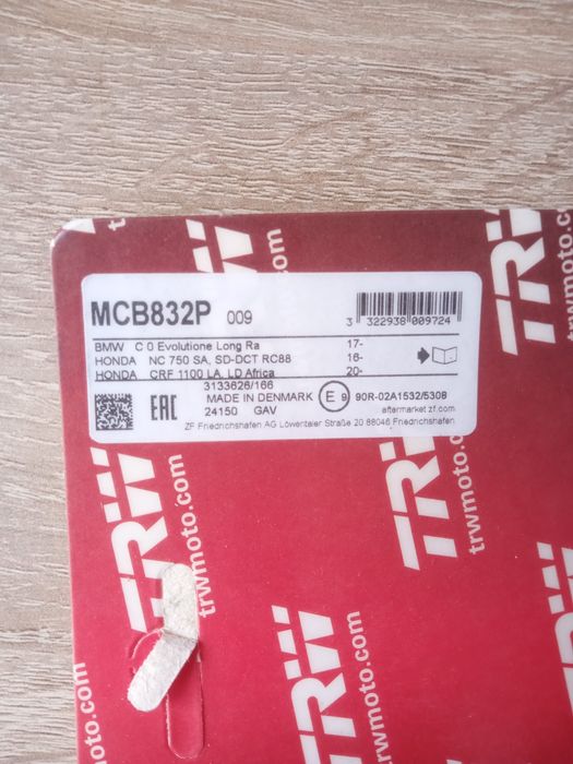 Накладки TRW MCB832P за Aprilia BMW Honda Piaggio Vespa Kymco и Други