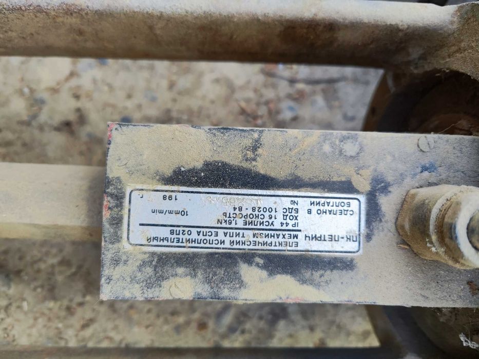 Водиной насос средней мощности