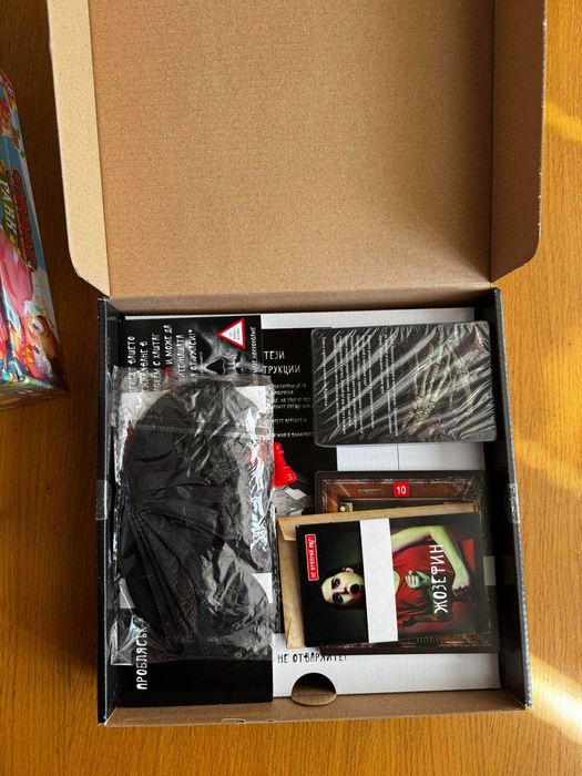 Настолни игри - Trool Park, BrainBox Световна история, Кошмар, Brothers, Round the World