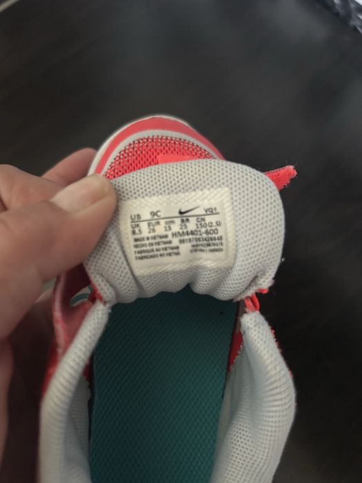 Adidasi Nike marimea 26