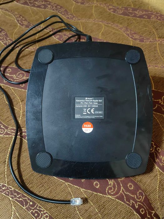 Волан Radyer 4 in 1