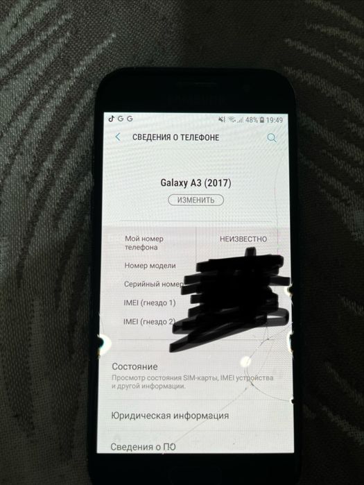 Продам самсунг а3 2017