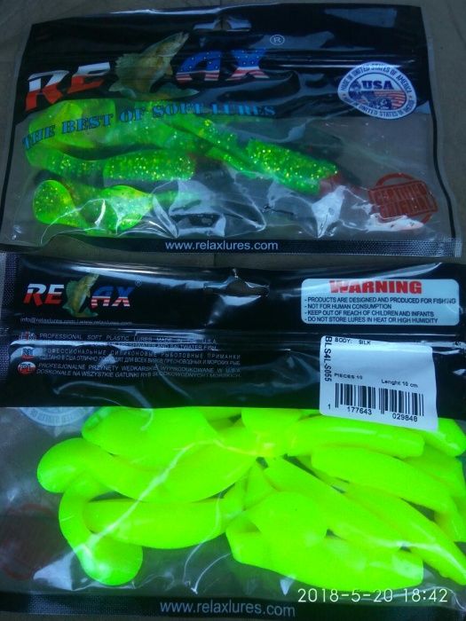 Силикон.(RELAX).