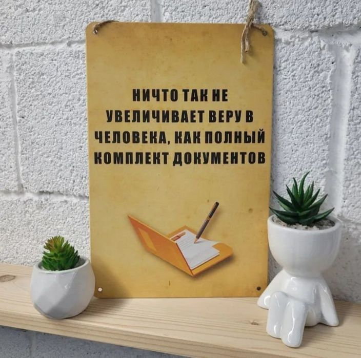 есепші бухгалтер онлайн восстановление учета