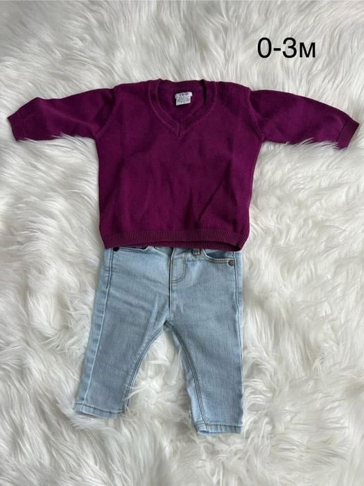 Спален чувал и дрехи