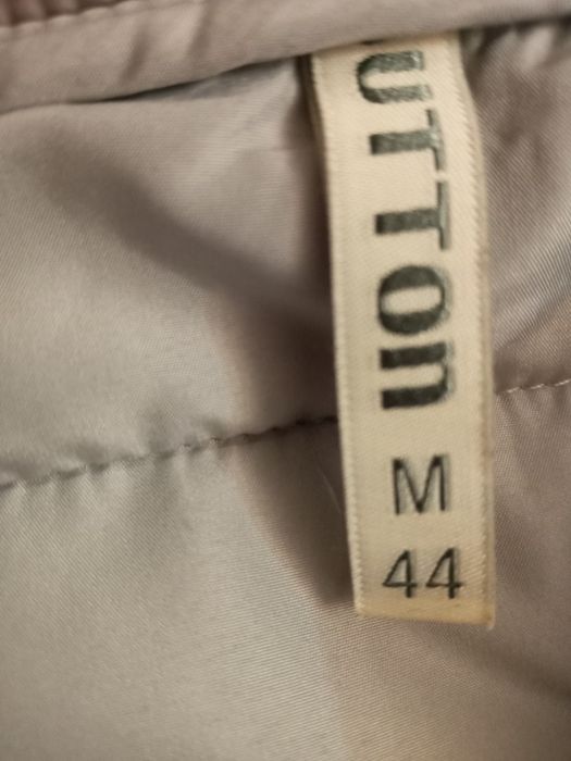 Курточка лёгкая тоненькая