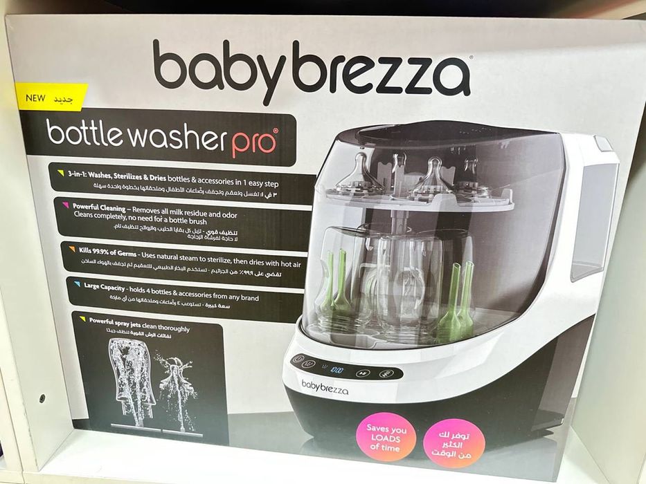 Стерилизатор + Мойка + Сушилка BabyBrezza Bottle Washer Pro