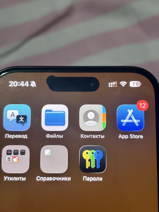 iPhone 15 про 128g