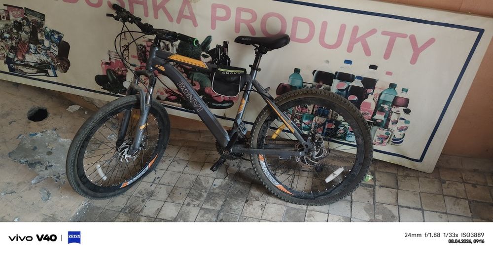 Велосипед продается срочно BONVI