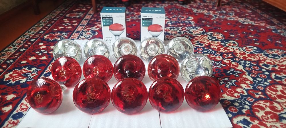 Инфракрасный лампалар 150ват 250ват 275ват бор