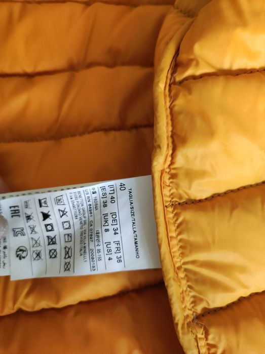 Пухено яке Benetton