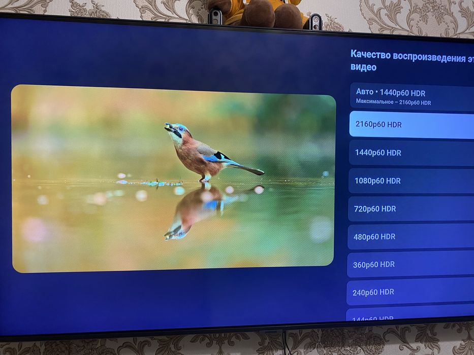 Телевизор Samsung 43 дюйма 4K UHD