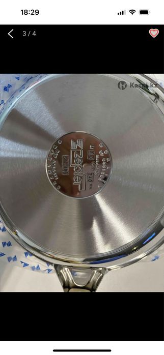 Сквородка Zepter