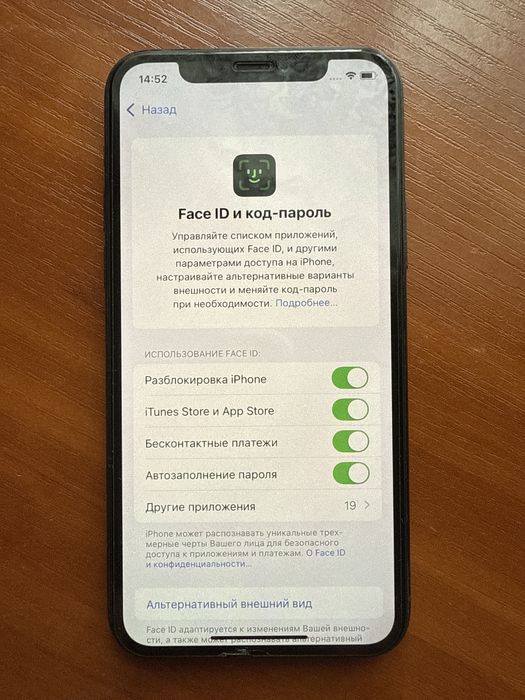 iPhone 11 Pro midnight green