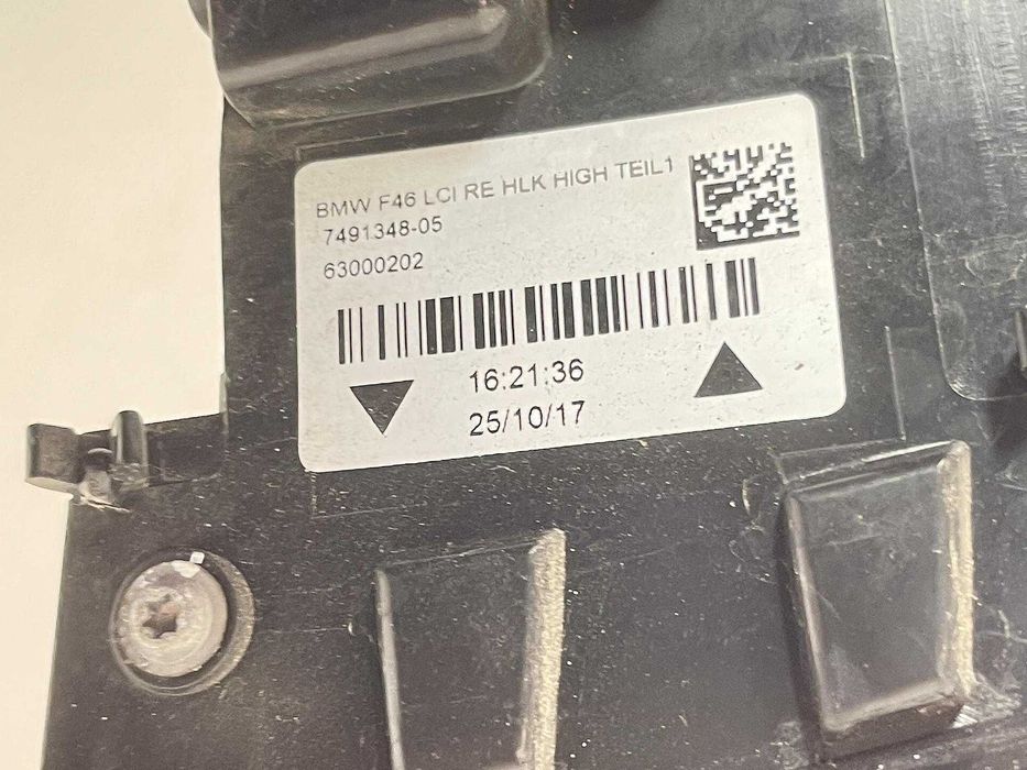 Десен стоп за BMW 2er F46