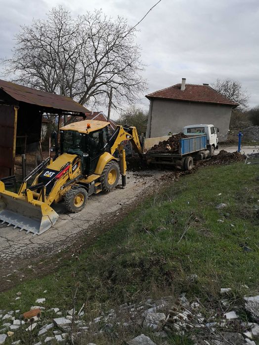 Услуги с Багер,Септември, Пазарджик и региона