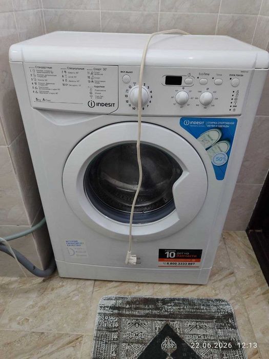 Не рабочие стиральные машинки
