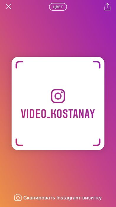 Оцифровка видео кассет. Запись с видеокассет  на флешку Запись на диск