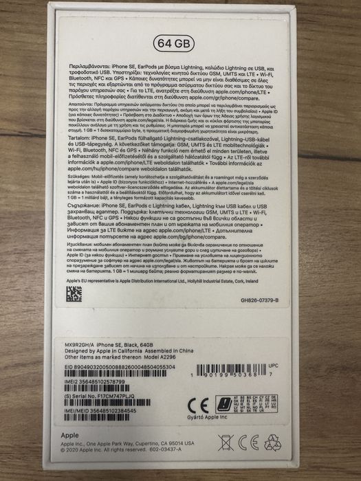 iPhone SE 2020, 64GB