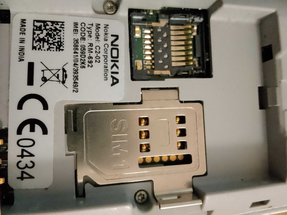 Nokia C2-02 като нов (Bg menu  +кабел за зареждане)