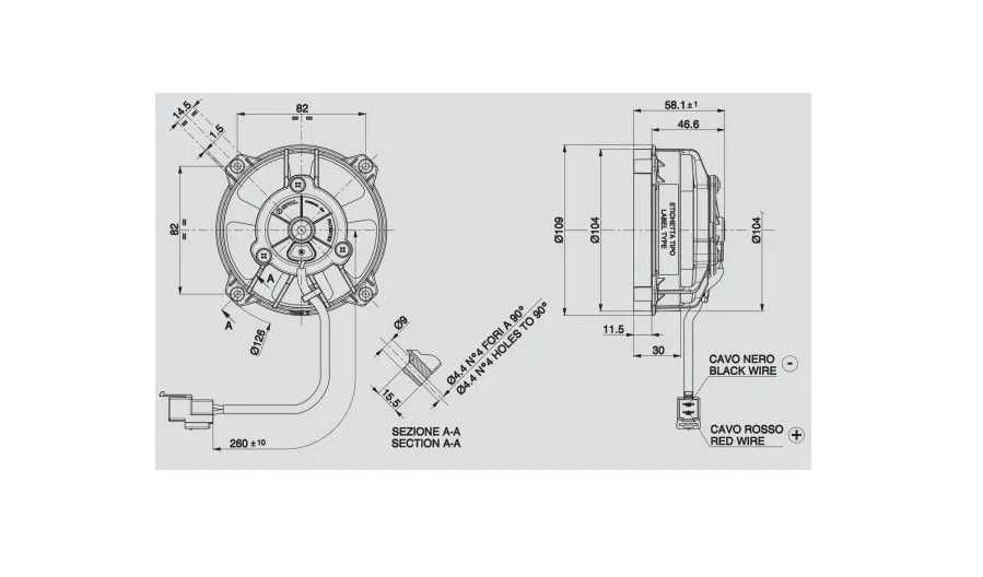 Перка за охлаждане Spal
