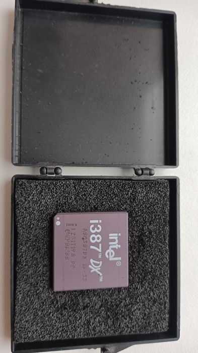 Колекционный процессор