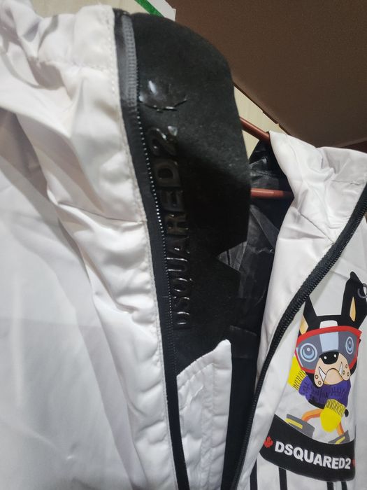 Много яка ветровка