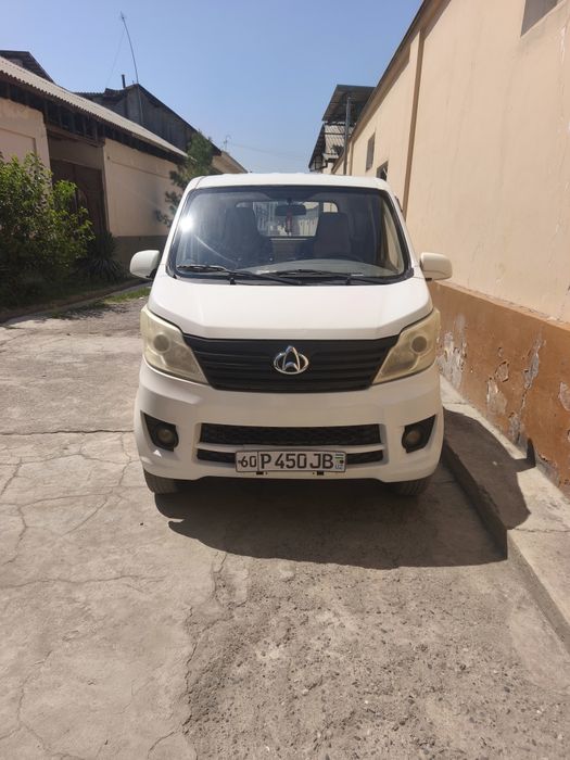 Changan labo xitoy
