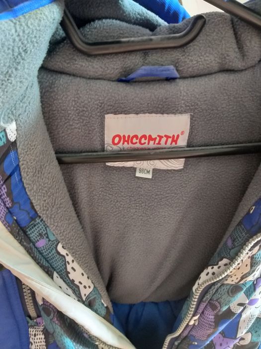 Зимний комбинезон на мальчика