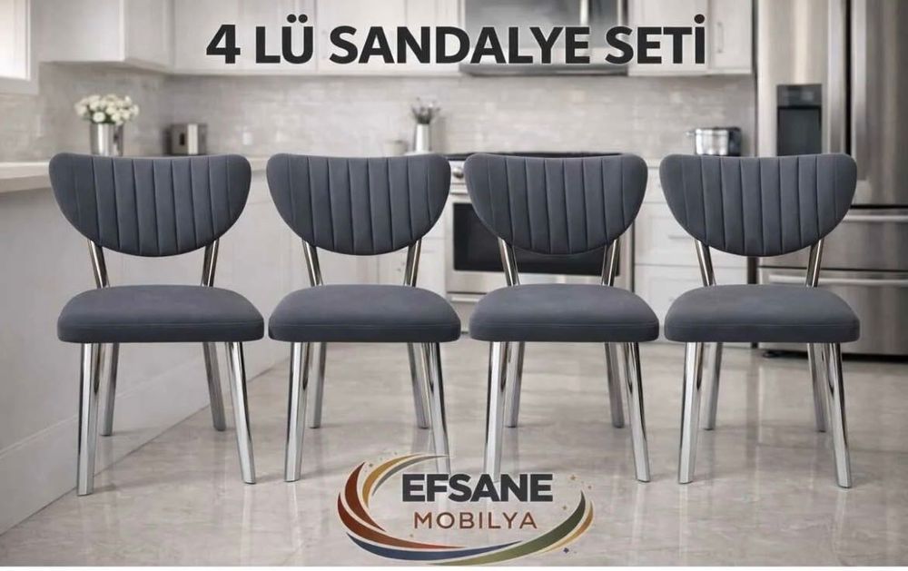 Трапезни столове комплект 4 броя