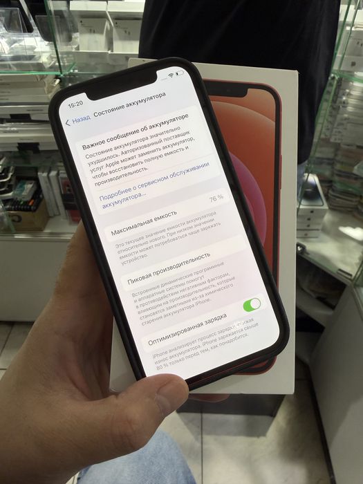 Айфон 17pro 256 гб 100% XR