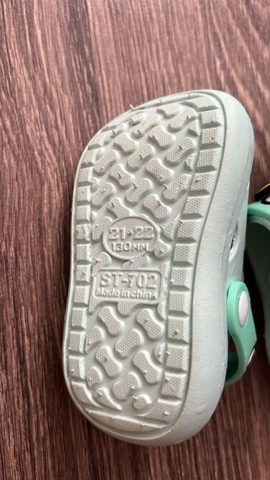 Кроксы. Детские.